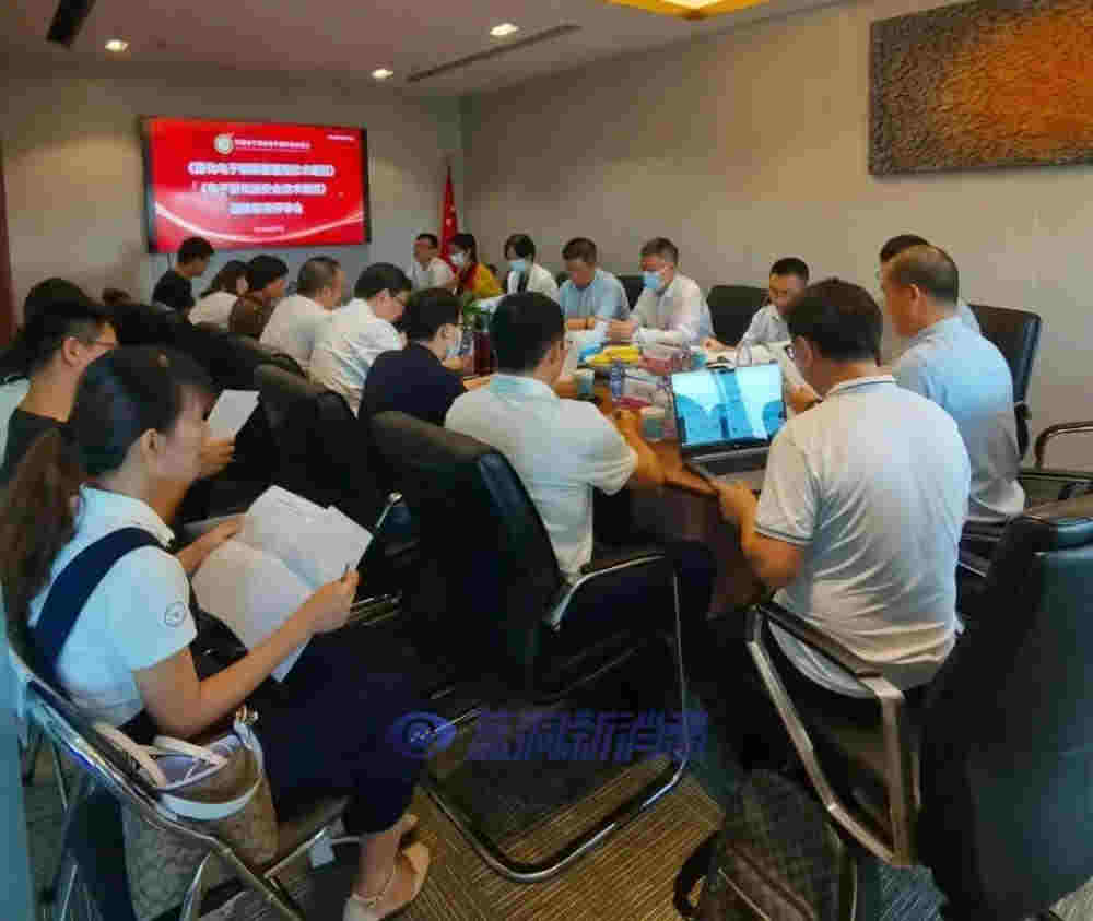 《霧化電子煙裝置通用技術規范》、《電子霧化液安全技術規范》團體標準順利通過評審