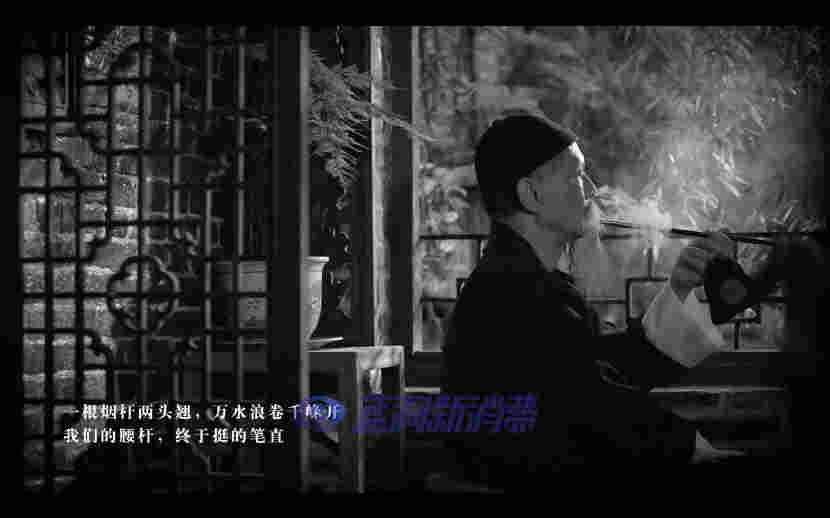 中國近代發展與煙草進化史，2分鐘短視頻帶你走完 