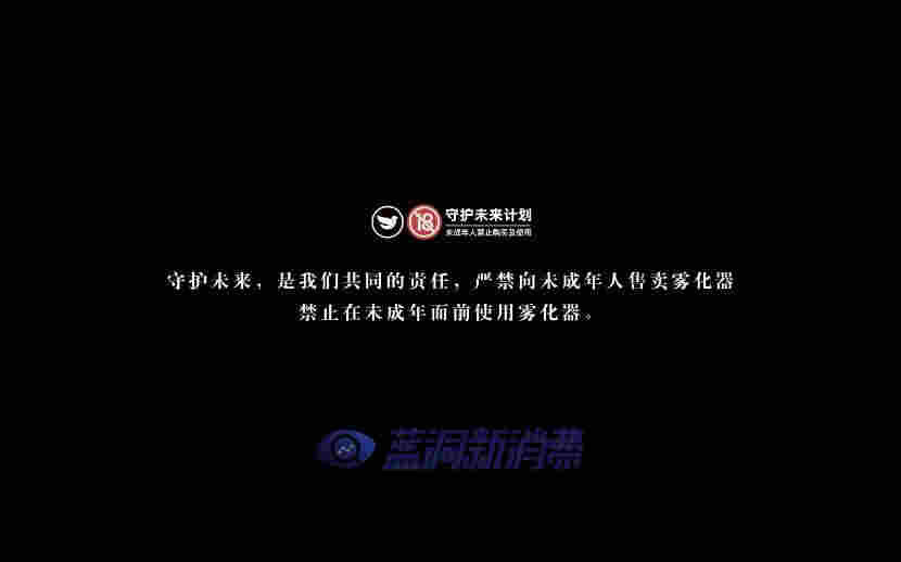 中國近代發展與煙草進化史，2分鐘短視頻帶你走完 