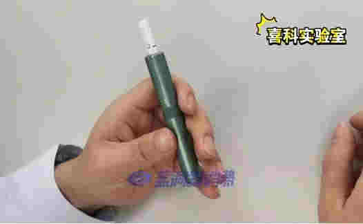 國內首家！喜科CIGOO發布適配IQOS ILUMA的低溫本草制品 