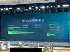 悅刻啟動空彈回收計劃：首期投入2000萬元，回收所有空煙彈