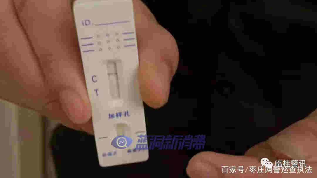桂林臨桂第一例：電子煙里竟然隱藏著新型毒品！多人被處罰！ 