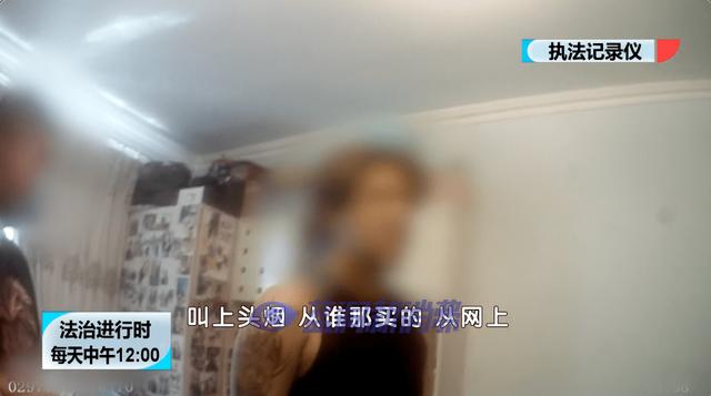 北京警方搗毀新型毒品犯罪團伙：電子煙里成分竟然是大麻 