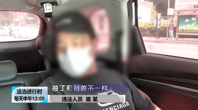 北京警方搗毀新型毒品犯罪團伙：電子煙里成分竟然是大麻 