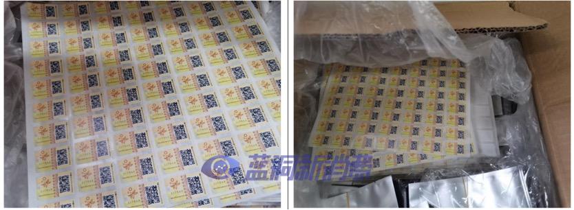 ELFBAR公布打假成果：累計查處十個制假窩點，扣押超過15萬支假冒產品 