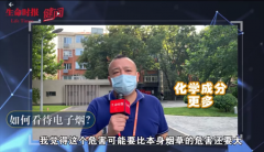 Myst Labs 喜霧實驗室：正規電子煙從來就沒有假裝無害