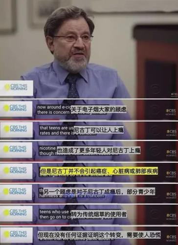 逃離卷煙之海，靠電子煙上岸可行嗎？ 