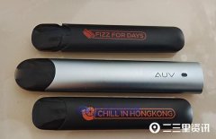 渭南15歲女孩吸電子煙屢禁不止，家長想不出辦法痛哭流淚