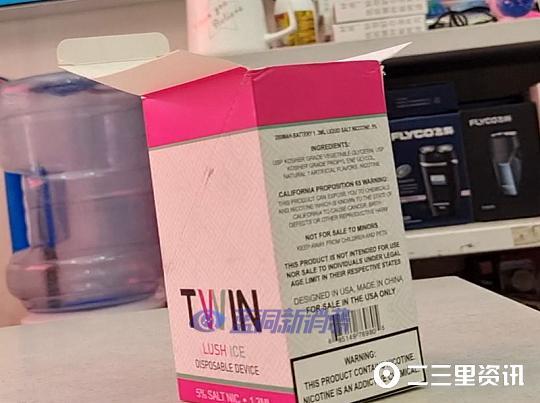 渭南15歲女孩吸電子煙屢禁不止，家長想不出辦法痛哭流淚 