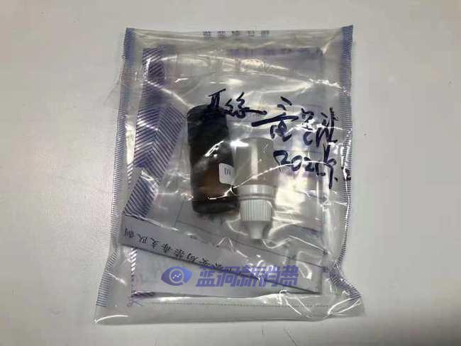 警惕朋友圈微商叫賣的上頭電子煙 