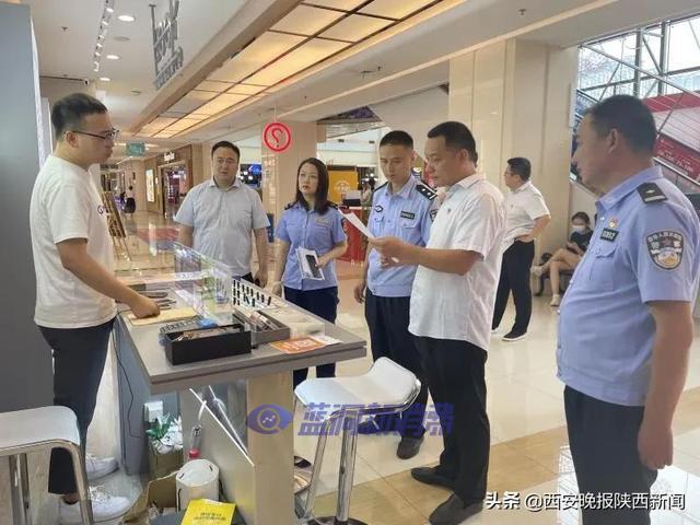 陜西咸陽查處向未成年人銷售電子煙行為 7起案件開罰單萬余元 