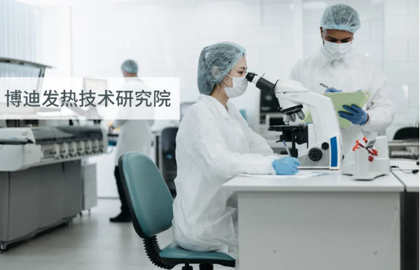 Buddy博迪發熱技術研究院：ICORE 2.0全新升級，豐富HNB應用場景 