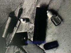 警惕新型毒品“上頭電子煙”危害社會