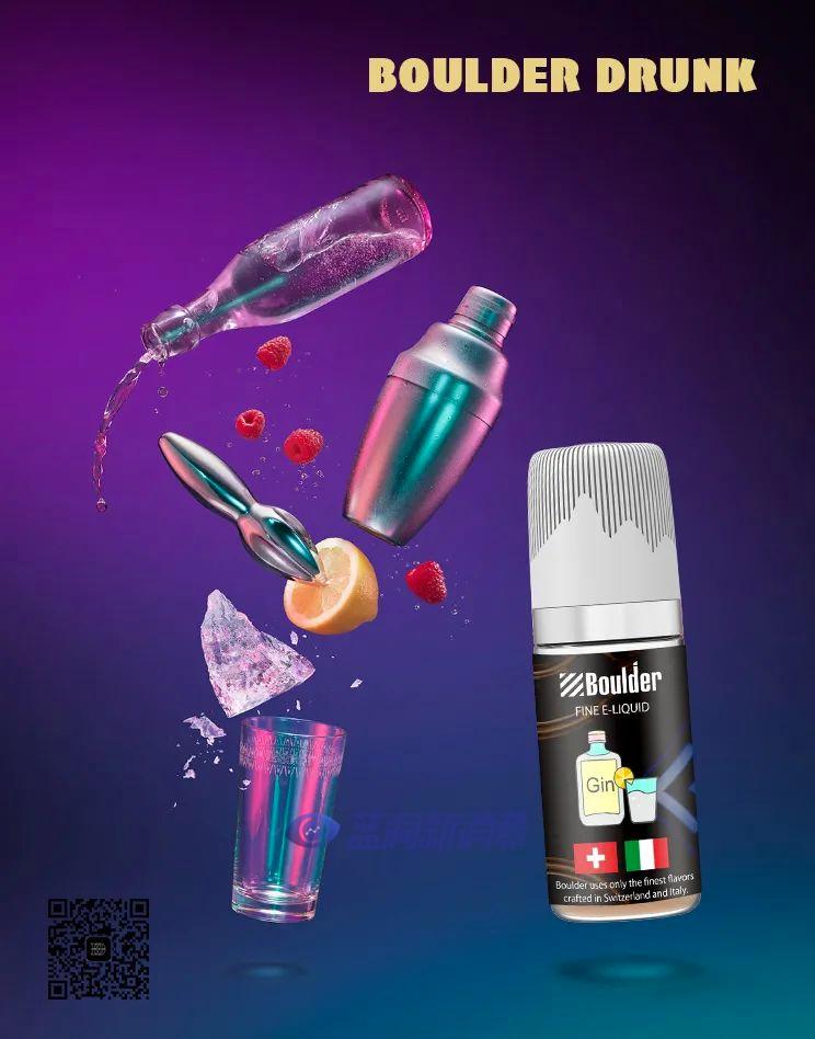 遇見Ta之后，我再也沒喝過金酒 