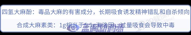 又一個騙局：電子煙的危害，真的比傳統煙草大？造謠式科普不可取 