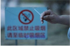 陜西安康查處首例向未成年人銷售卷煙案件 涉案門店被罰2000