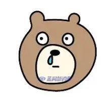 向未成年人賣電子煙，南充儀隴這家店被罰款3000元 