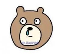 向未成年人賣電子煙，南充儀隴這家店被罰款3000元