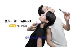 逆勢而上的COEE可逸 究竟做對了什么？