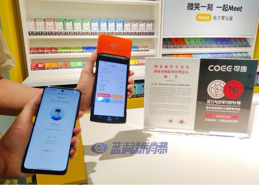 逆勢而上的COEE可逸  究竟做對了什么？ 