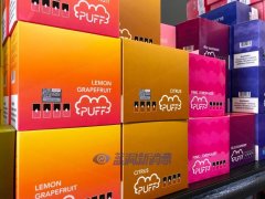 FDA：將逐案處理電子煙行業使用合成尼古丁的法規