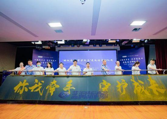 湖南科普進校園保護未成年人免受電子煙侵害 