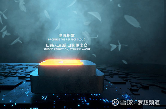 ZOVOO造霧主祭出納米微晶陶瓷芯，將如何撼動電子霧化器行業格局？ 