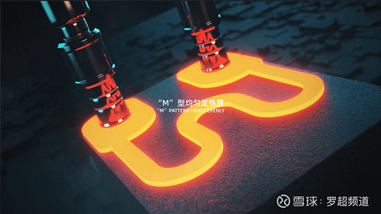 ZOVOO造霧主祭出納米微晶陶瓷芯，將如何撼動電子霧化器行業格局？ 