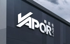 Vapor LAB唯佰樂收購FEIXI飛喜品牌