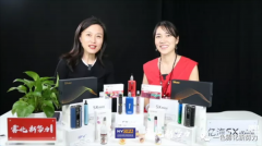 億海SXmini做客“霧化新勢力”直播間：打造品牌，展望未來