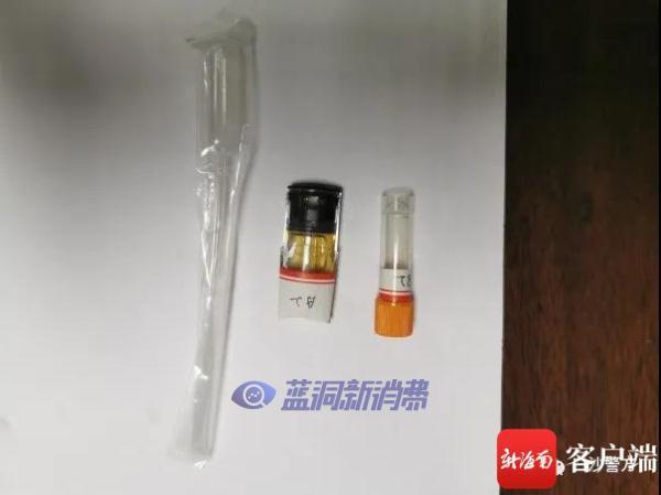 新型大麻類上頭電子煙，外觀與普通電子煙沒有區別 