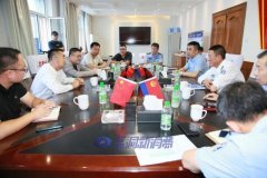 黑龍江省大慶市警方打掉首例販賣、吸食“上頭電子煙”團伙