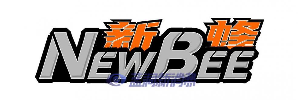 vitavp唯它推出獨立品牌NEWBEE新蜂：煙彈一盒35，適用唯它煙桿 