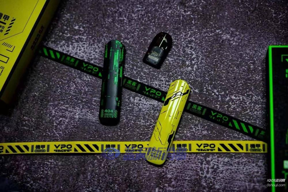 小重磅！YOOZ柚子將收購電子煙品牌VPO微珀