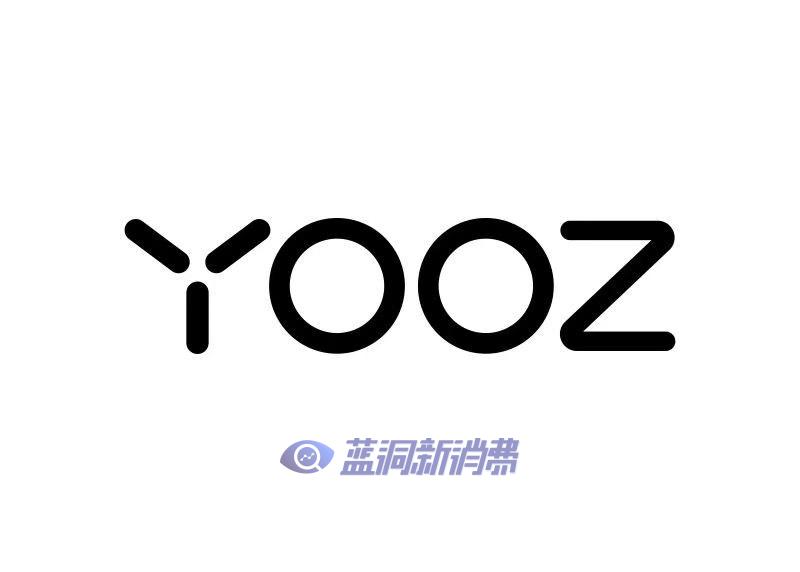 YOOZ開始直發嘗試：部分新品和稀缺產品總部直發