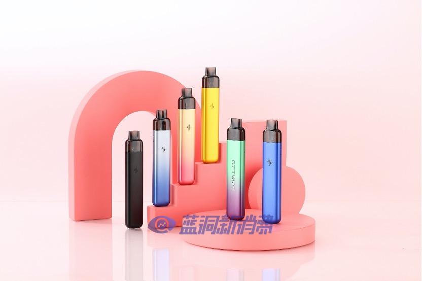 GIFTVAPE禮霧發布首款電子霧化新品，專注續航和口感 