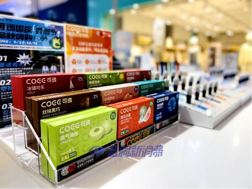 可逸店主故事分享：從朝九晚五到到月入8萬，是機緣巧合還是水到渠成？ 