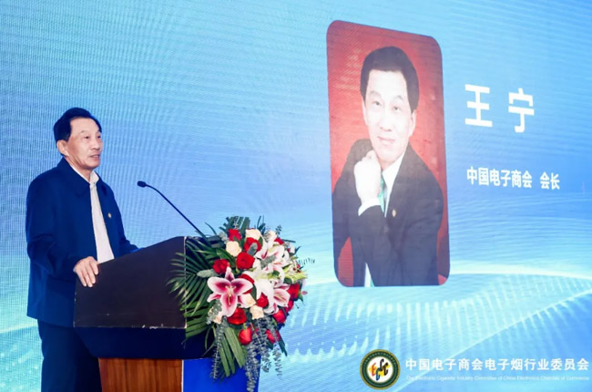 電子煙標準升級，檢測認證保障品質提升 