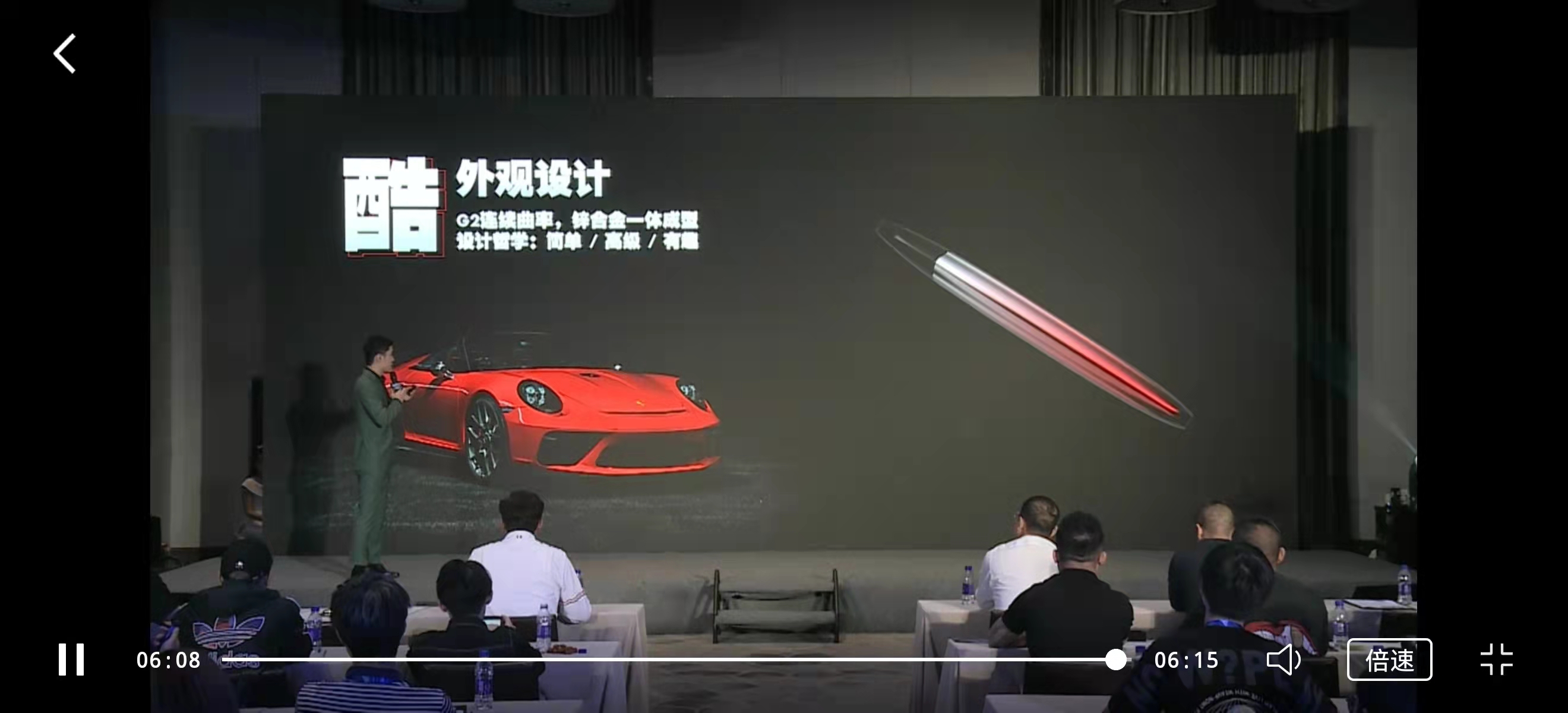 VITAVP唯它布局陶瓷芯產品，發布新品X系列 