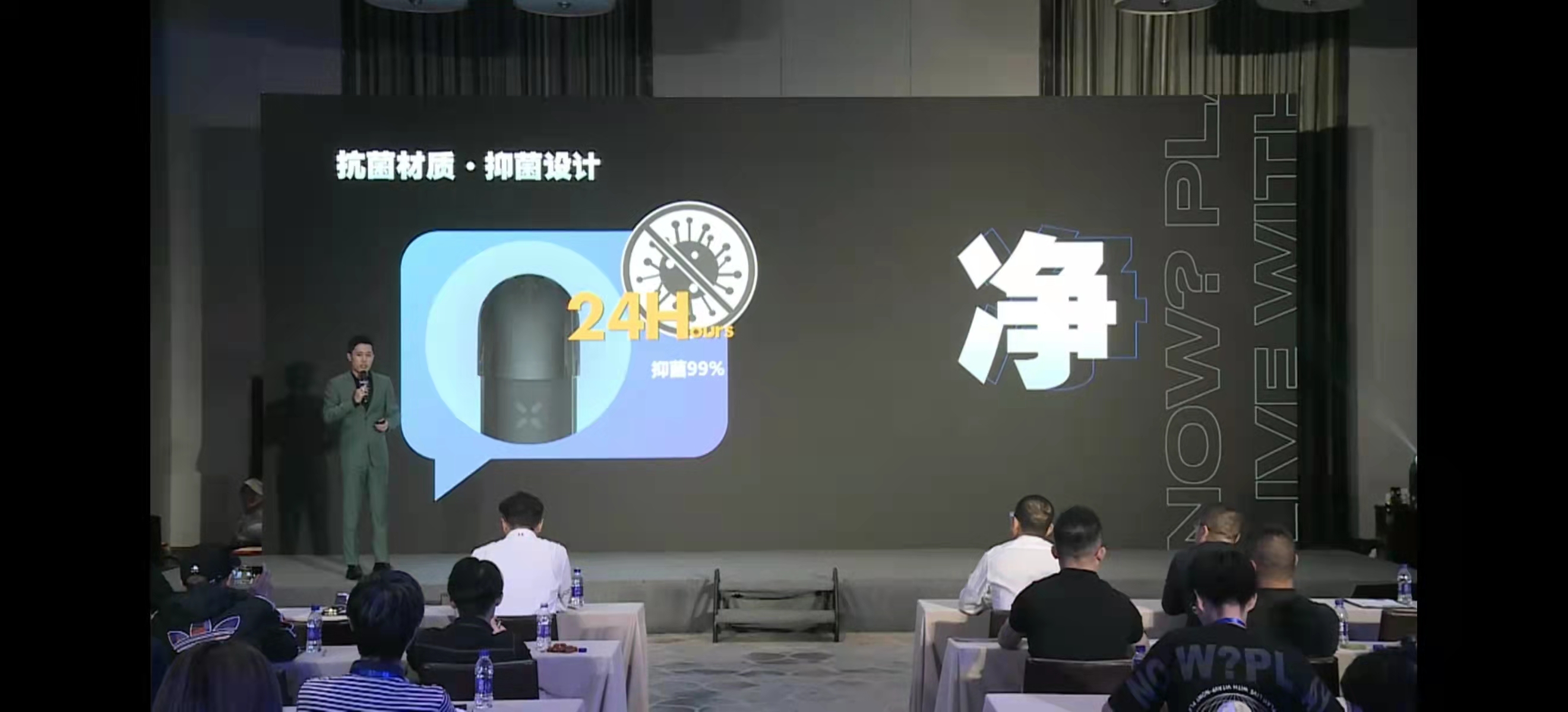 VITAVP唯它布局陶瓷芯產品，發布新品X系列 