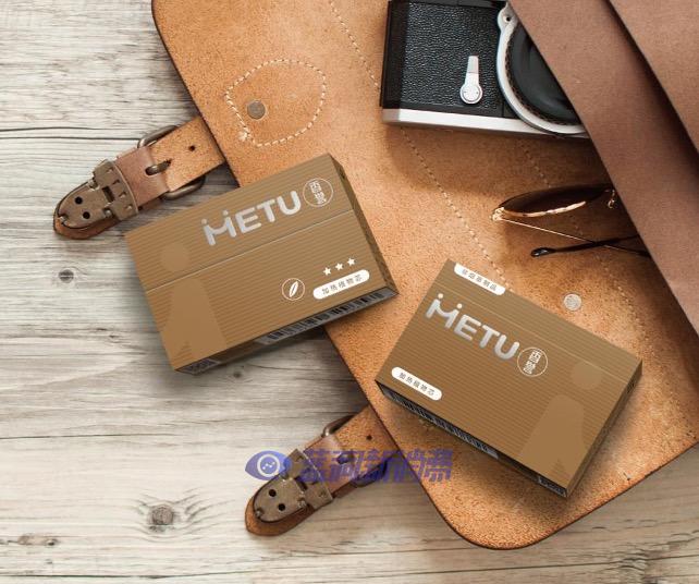 藍洞游學會探訪香譽HNB工廠：背靠煙標上市公司，擁有國際均質化薄片技術 