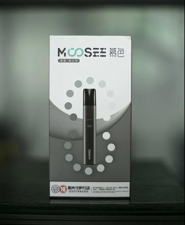MOOSEE慕色電子煙渴望系列評測：雙模