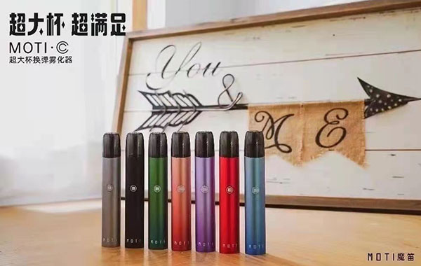 魔笛電子煙MOTIC評測：大容量，超滿足