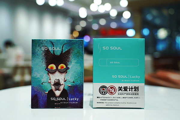 So Soul電子煙LUCKY套裝評測：匠人品質，匠心理念
