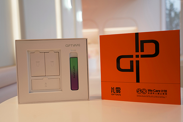 GIFTVAPE禮霧電子煙W評測：禮尚往來，霧涌云蒸