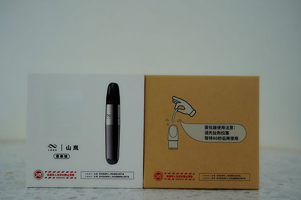 山嵐Laan電子煙 風起評測：別出心裁，風起云涌