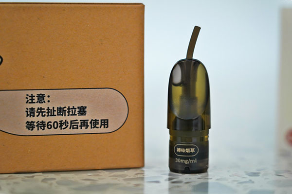 山嵐Laan電子煙 風起評測：別出心裁，風起云涌