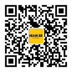 IECIE展會閉幕 ▏海音積極擁抱監管，開啟合規新征程