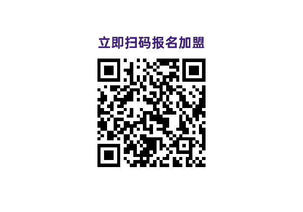怡亞通、喜霧達成國代合作，將深入開拓全國市場