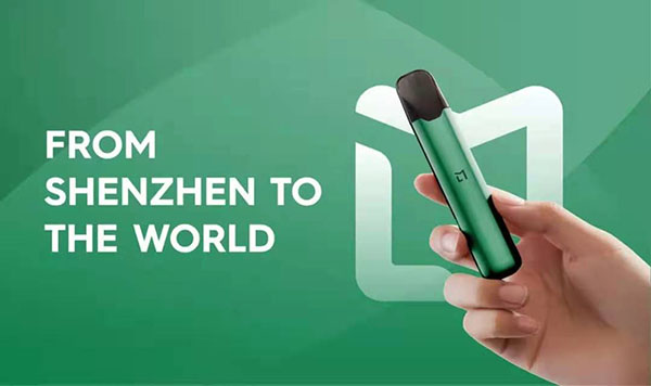 你卷你的，我打我的？宣布降價的徠米電子煙到底打的什么算盤